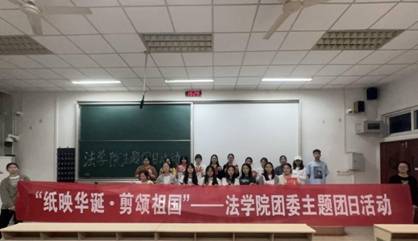 图片6