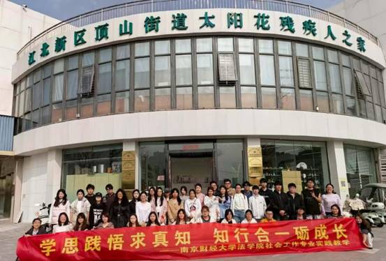 4ee31adaf1fe43a8ce7cca12107b19a0