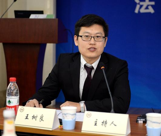AG娱乐
王树良博士赴北京参加2018年中日公法学会